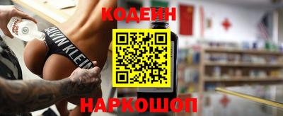 меф VHQ Ликино-Дулёво