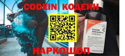 дурь Лесосибирск