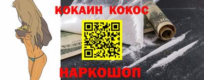 дурь Лесосибирск
