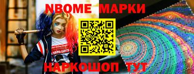 альфа пвп VHQ Ливны