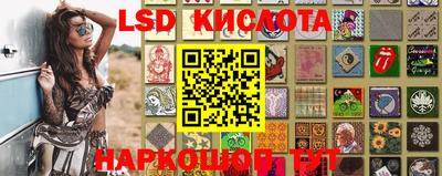 меф VHQ Ликино-Дулёво