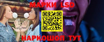 дурь Лесосибирск