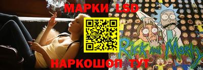 альфа пвп VHQ Ливны