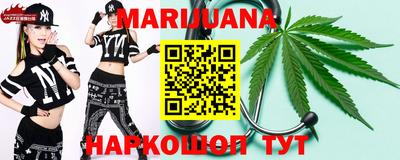 меф VHQ Ликино-Дулёво