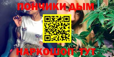 дурь Лесосибирск