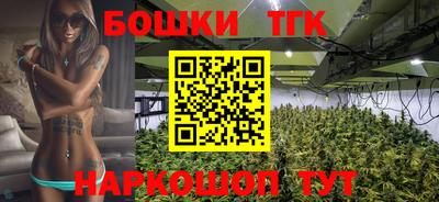дурь Лесосибирск