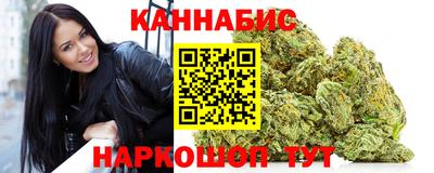 альфа пвп VHQ Ливны