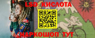 дурь Лесосибирск