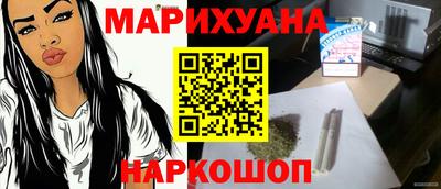 альфа пвп VHQ Ливны
