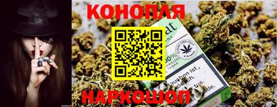 меф VHQ Ликино-Дулёво