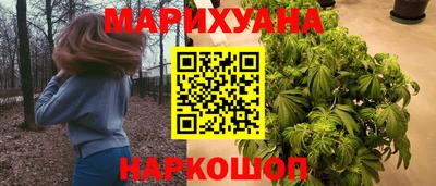альфа пвп VHQ Ливны