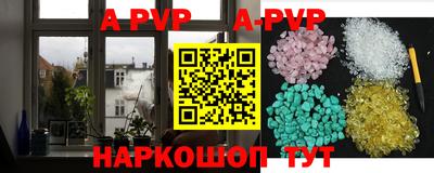 дурь Лесосибирск