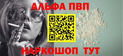 дурь Лесосибирск