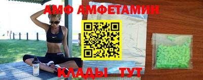 дурь Лесосибирск