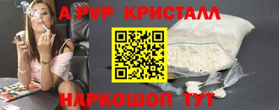 дурь Лесосибирск