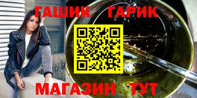 дурь Лесосибирск