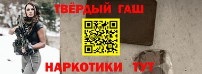 дурь Лесосибирск