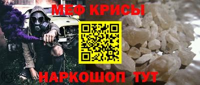 альфа пвп VHQ Ливны