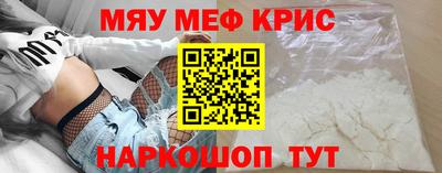 дурь Лесосибирск