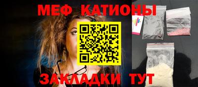 дурь Лесосибирск