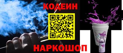 меф VHQ Ликино-Дулёво
