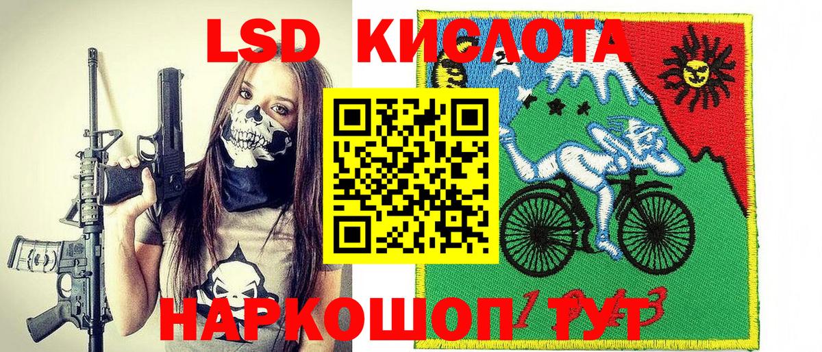 Марки NBOMe 1,5мг  Вход с VPN  купить закладку  Калининград  Марки NBOMe 1,5мг 